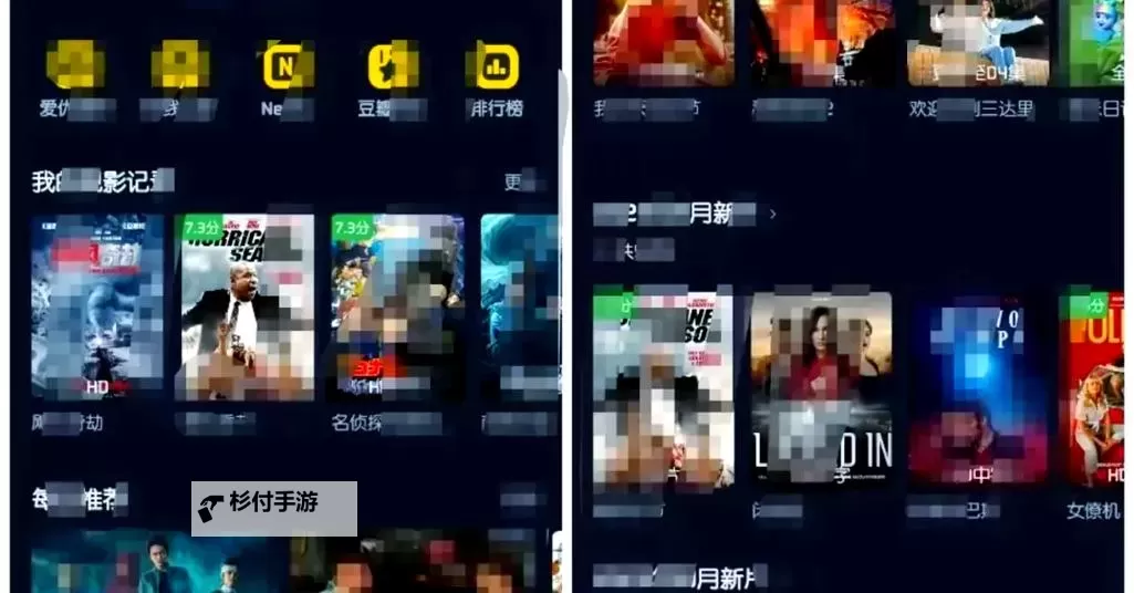 探索最佳永久免费的软件推荐与使用指南图1