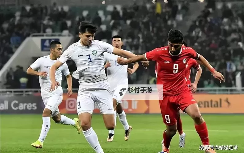 中国vs叙利亚:两国足球较量引发热议图1