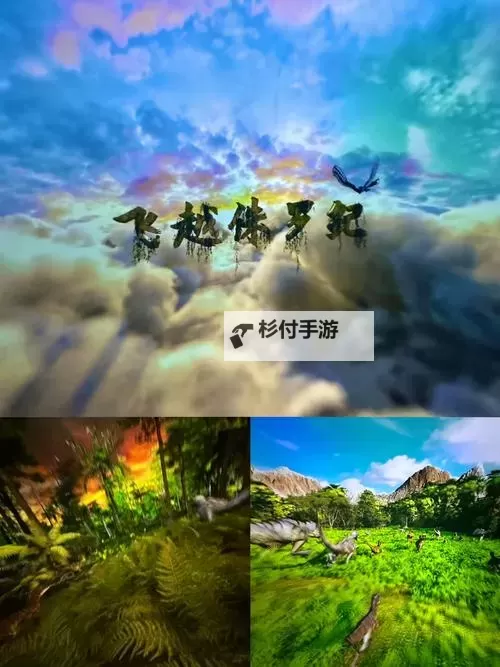 九七在线视频带你畅享精彩视觉盛宴图1