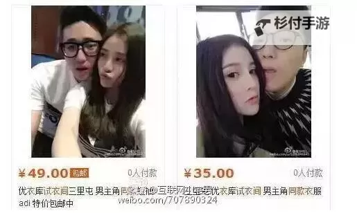 优衣库视频种子最新分享:精彩内容全解析图1