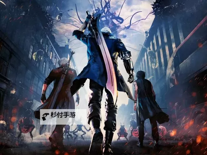 《鬼泣5开局揭秘:与你一同经历鬼泣5的精彩瞬间》图1