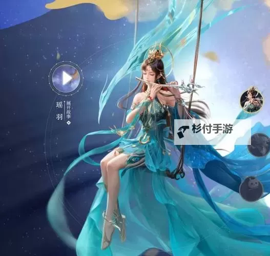 新倩女幽魂是3d游戏吗:关于游戏类型的详细解答图1