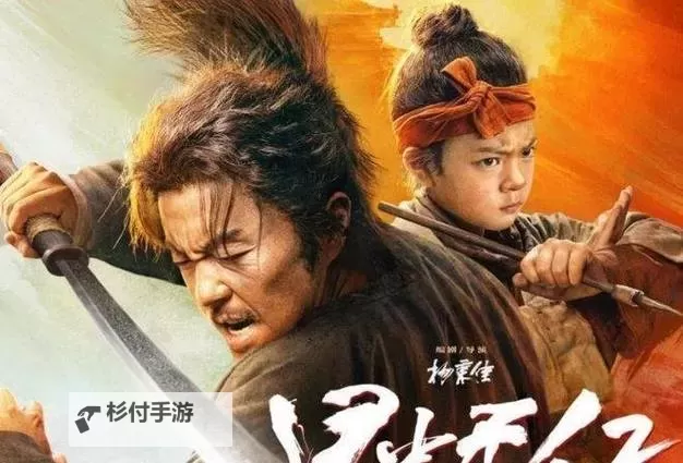 2024年最全盘点:最好看的2019中文字幕电影推荐图1