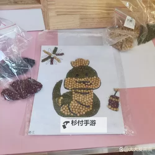 如何玩转自己的小豆子图片,让创意无限!图1