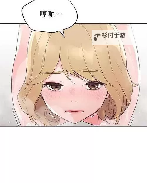 重考生漫画70话完整免费阅读：全网最全资源免费在线观看图1