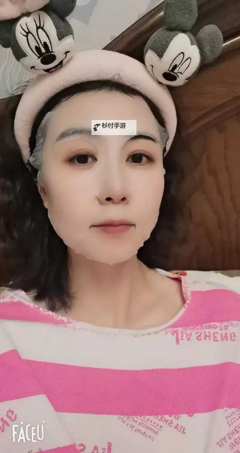 一边敷面膜一边60分视频91:舒适护肤享受全纪录图1