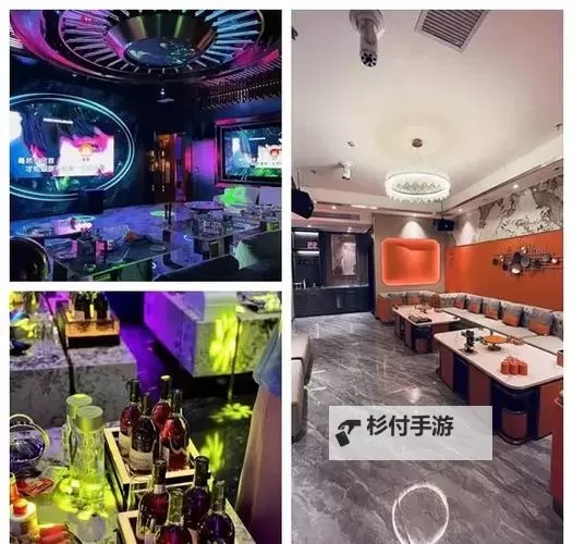尊享奢华体验:探索御龙休闲会所的极致魅力图1