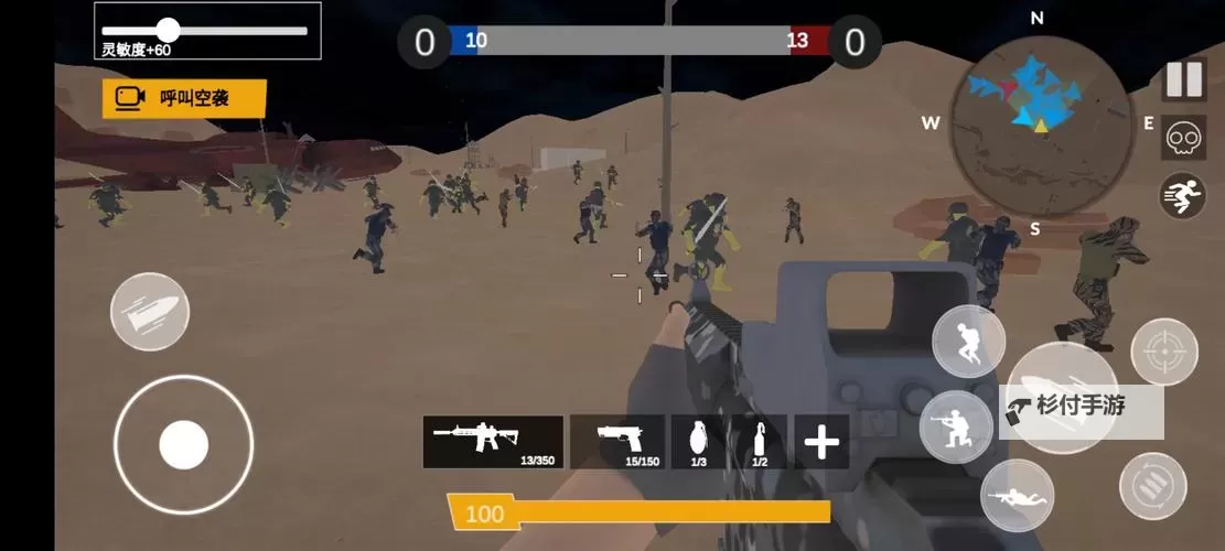 全新体验:深入体验战地模拟器的激烈战场图1