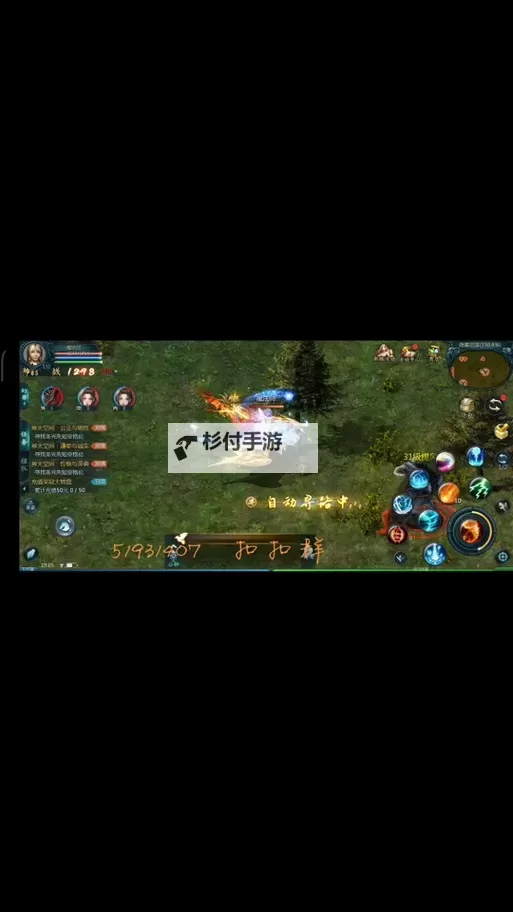 魔域怎么领悟上古技能攻略指南图1