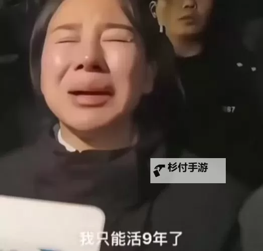 语文课代表哭着说太深了视频:真实再现课堂情感波澜图1