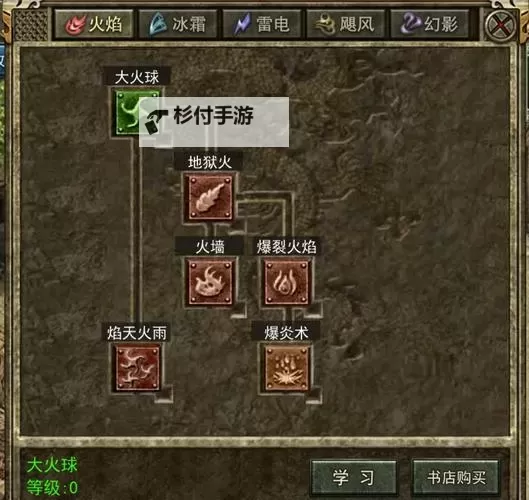 传奇3石阁在哪里进入:详细攻略指南图2