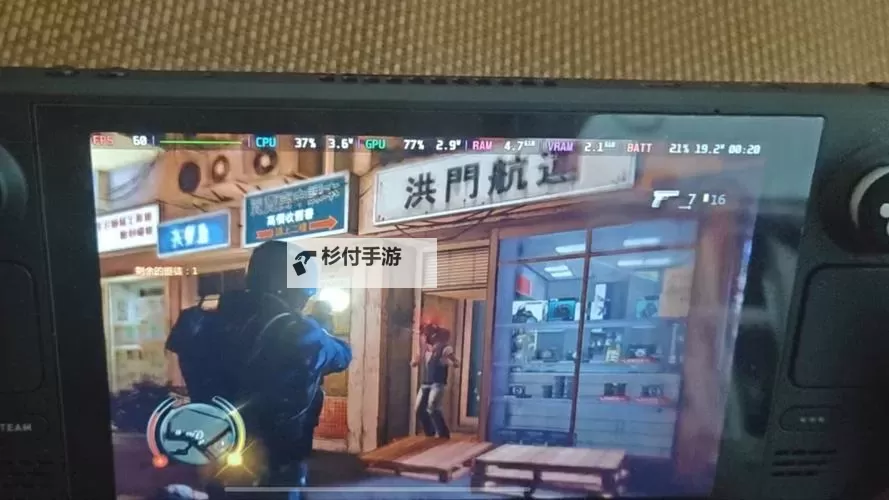 热血无赖怎么样好玩吗：全面评测游戏精彩之处图1