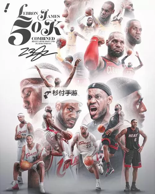 最新动态:NBA新浪体育带你畅享篮球盛宴图1