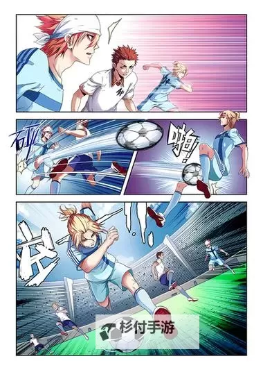 打扑克剧烈运动不盖被子动漫：热血激战的精彩瞬间图1