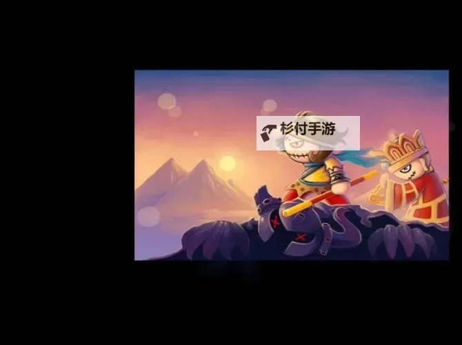 造梦西游1:挑战东海龙王的传奇之旅图1