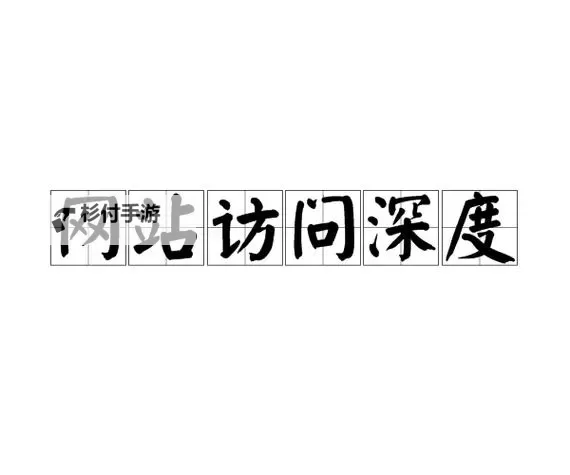 访问最新地址:www.俺去也资源.com尽享精彩内容图1