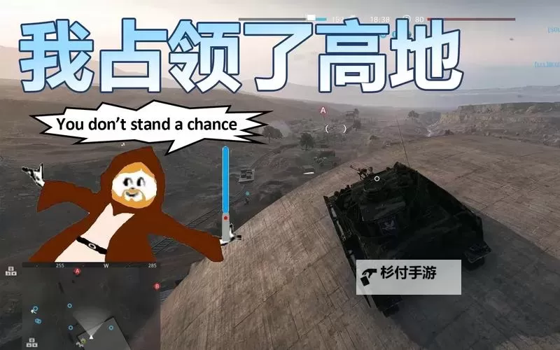 战地5怎么扔医疗包详细操作指南图1