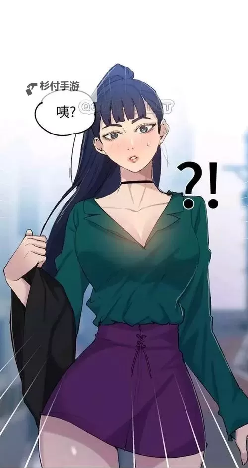 揭秘秘密教学漫画免费资源,让你轻松学知识图1