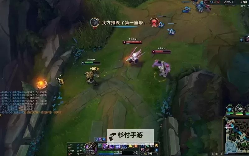 蒙多打狗头出什么装备:最佳搭配与实战建议图1