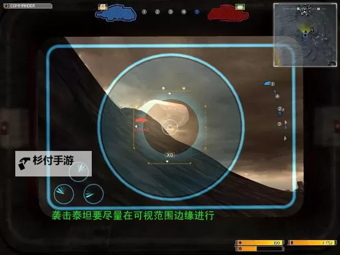 如何获取战地2142账号密码的安全指南图1
