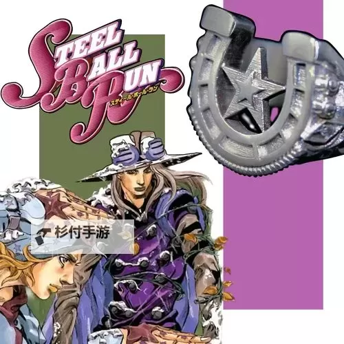 探索攻略:dnf马杰洛好感度任务详解与提升技巧图1