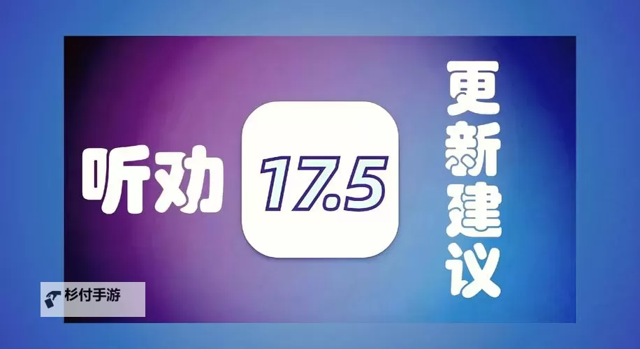 最新sis地址更新指南与查询方法图1