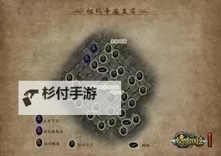 怒火一刀30倍地图祖玛阁全攻略:提升战力的终极秘籍图2