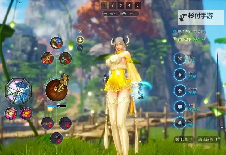 台服剑灵2手游什么时候上线?最新消息与预计开测时间解析图1