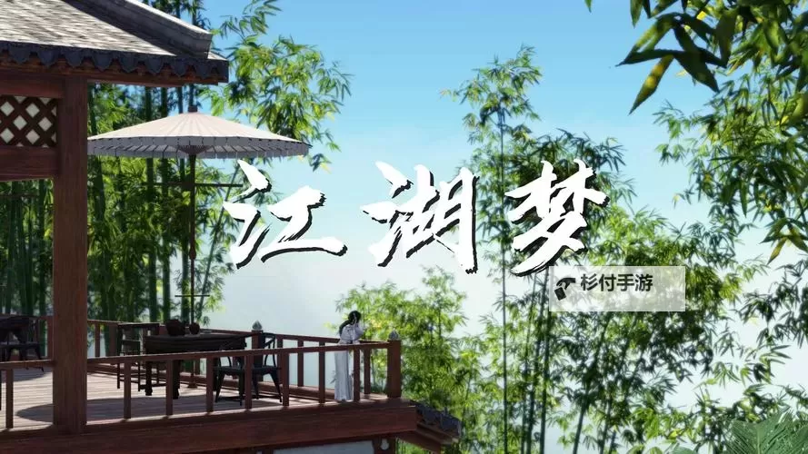 天涯明月刀5月新区上线 极速畅玩开启全新江湖体验图1