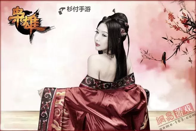关于张婉悠艳照的最新报道与分析图1