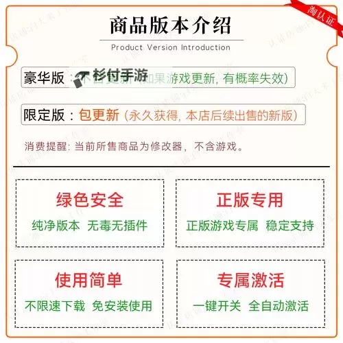 如何将《正当防卫4》设置界面调整为中文指南图1