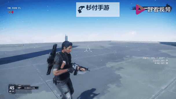 如何将《正当防卫4》设置界面调整为中文指南图2