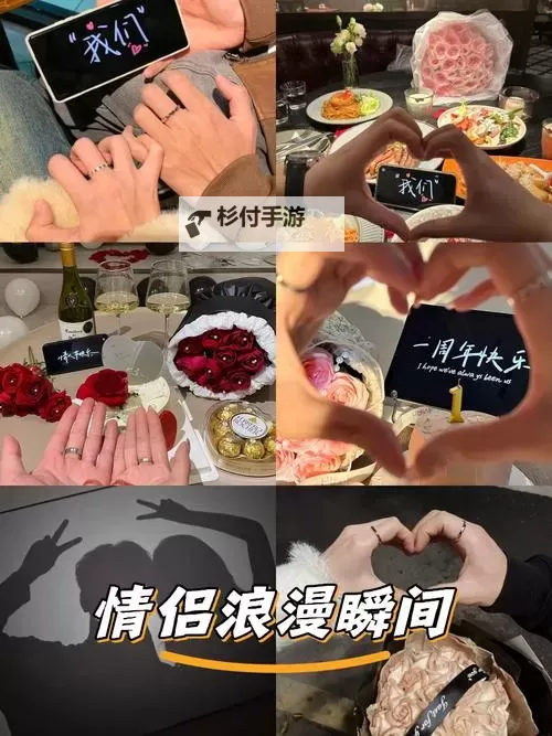 最美情侣视频播放观看大全:浪漫瞬间尽在掌握图1