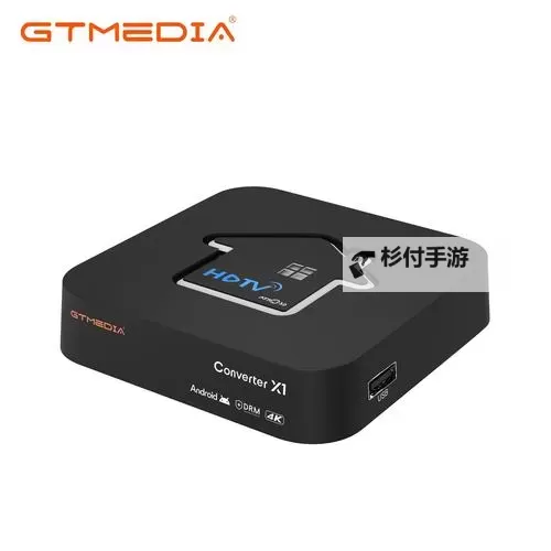 色虎播放器:打造极致视听体验的新一代播放器图1