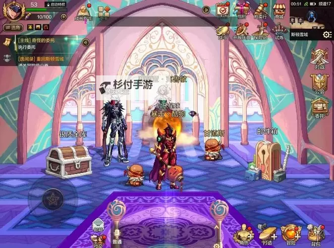 如何快速通关“dnf代号希望地图怎么走”的详细指南图2