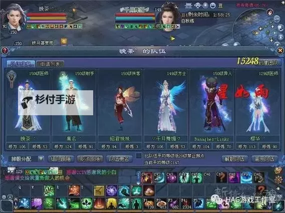 新倩女幽魂是3d游戏吗:关于游戏类型的详细解答图2