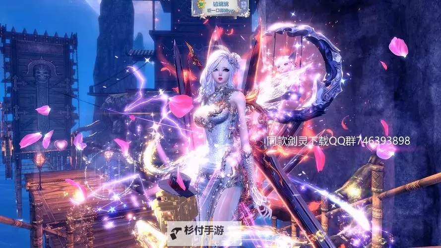 探索剑灵官方论坛：最新资讯与玩家交流天地图1