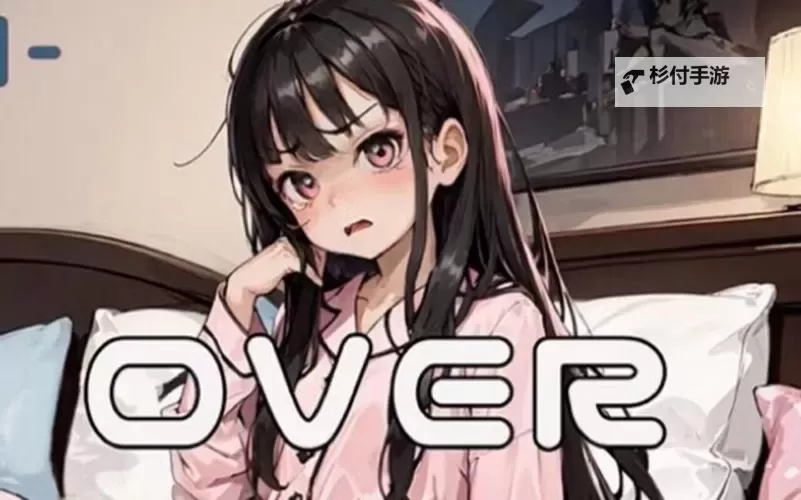租人app可租女睡觉软件:解决孤独的全新体验图1