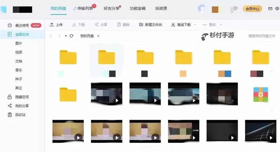 探索精彩内容:日无码在线最新资源推荐图1