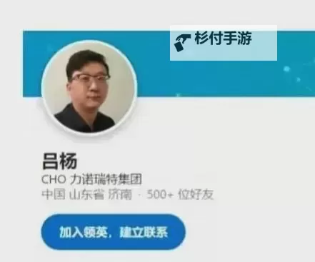 张津瑜吕知樾:携手共绘文学之未来图1