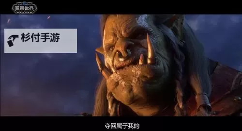 萨鲁法尔大王在哪里?探寻他的隐藏踪迹图1