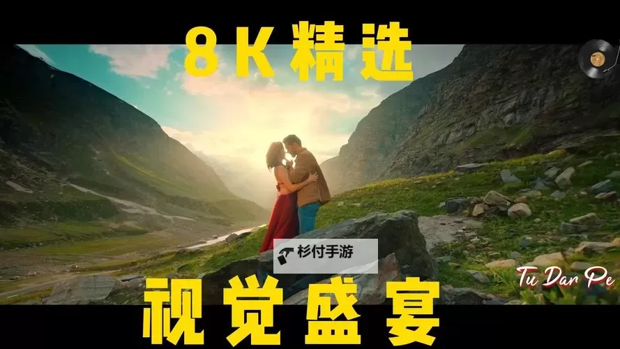 探索视觉盛宴:色域叉叉叉影视带你领略极致视界图1