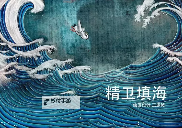 zzjj日本人:探索背后隐藏的文化秘密图2
