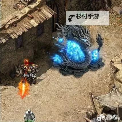 逐鹿神途法师雷电升级哪个好?全面分析与最佳选择指南图1