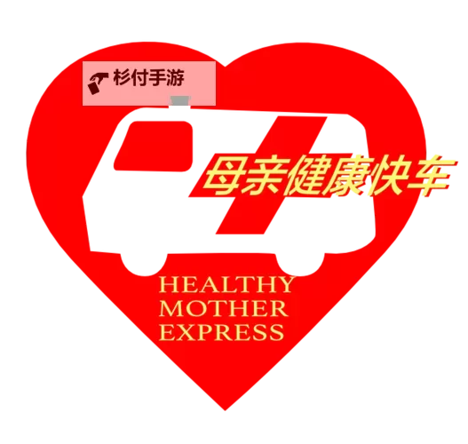中国老妈freebiodes:开启健康生活新体验图1