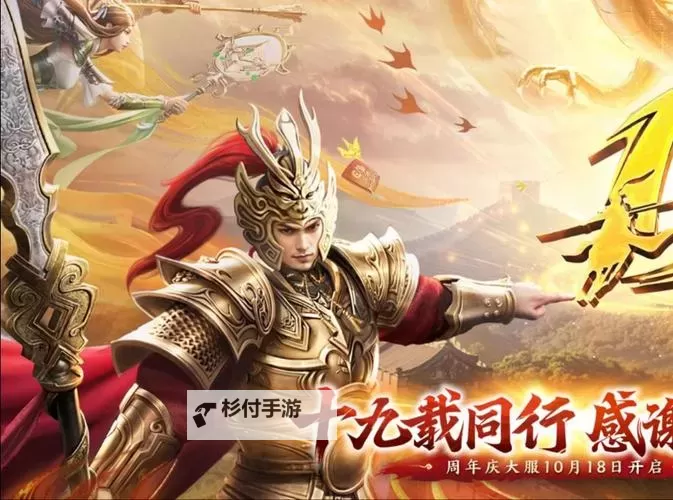 征途烧钱到什么程度：揭秘游戏研发与推广背后的高投入图1