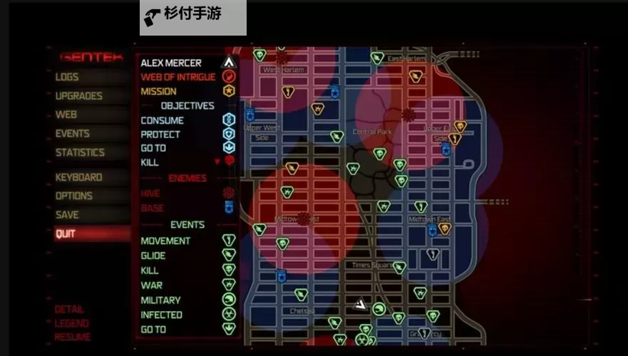虐杀原形1技能加点攻略：最佳玩法与技能配置指南图1