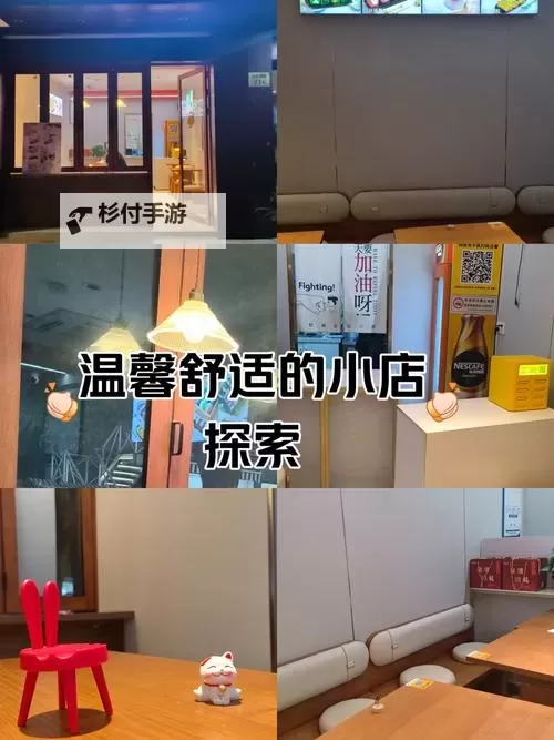 探索舒适体验:bbw在线带你走进温馨世界图2