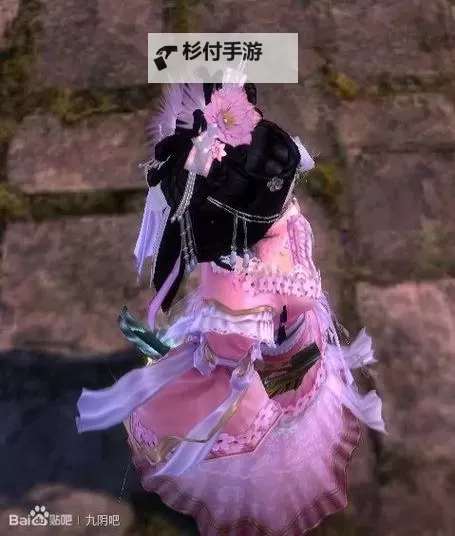 九阴真经移花宫衣服:神秘武学与绝美服饰的完美结合图1