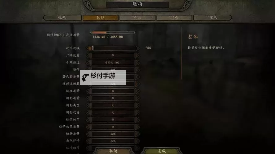 骑马与砍杀txt修改：优化村庄招兵系统详解图2